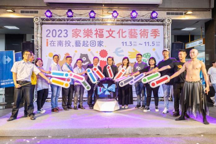 20231004004454 4fa5a464 | 藝文娛樂 藝文娛樂 記者爆料網