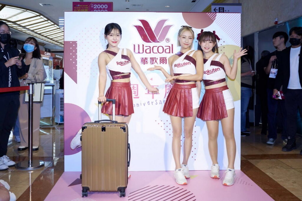 李多慧,好「慧」穿!女性內衣代表品牌「WACOAL華歌爾」歡度周年慶