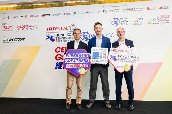 香港寬頻作為「保誠香港網球公開賽2023」的大會指定網絡夥伴,以其頂尖的網絡服務,聯同中國香港網球總會,共同為這次體壇盛事提供支援。(左起:中國香港網球總會行政總裁黎百年、香港寬頻持股管理人及企業方案策略總裁許先耀、中國香港網球總會會長莫君逸) 香港寬頻作為「保誠香港網球公開賽2023」的大會指定網絡夥伴,以其頂尖的網絡服務,聯同中國香港網球總會,共同為這次體壇盛事提供支援。(左起:中國香港網球總會行政總裁黎百年、香港寬頻持股管理人及企業方案策略總裁許先耀、中國香港網球總會會長莫君逸)