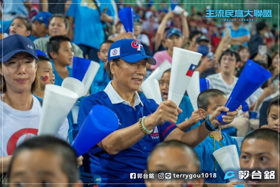 亞運奪牌持續累進 郭台銘:好幸福 我們有滿滿的中華隊 210 亞運奪牌持續累進 郭台銘:好幸福 我們有滿滿的中華隊 209