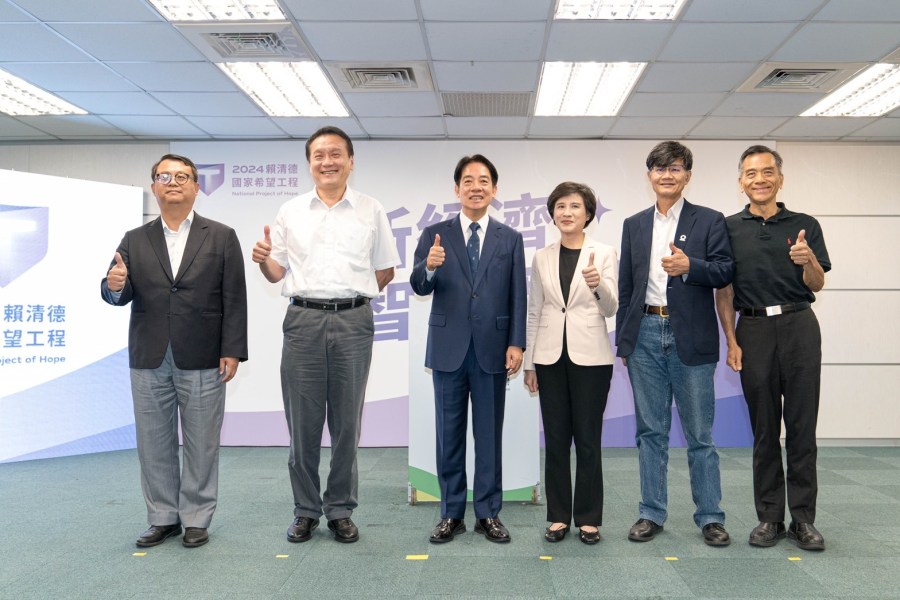 【幕後】賴清德國家希望工程 陳正然:將引導產官學協調聚焦國家發展 208 【幕後】賴清德國家希望工程 陳正然:將引導產官學協調聚焦國家發展 207