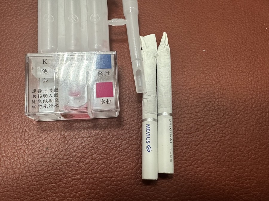 連續闖空門行竊 33歲男至少涉3案隨身包還藏K菸 220 CNEWS204231003a04
