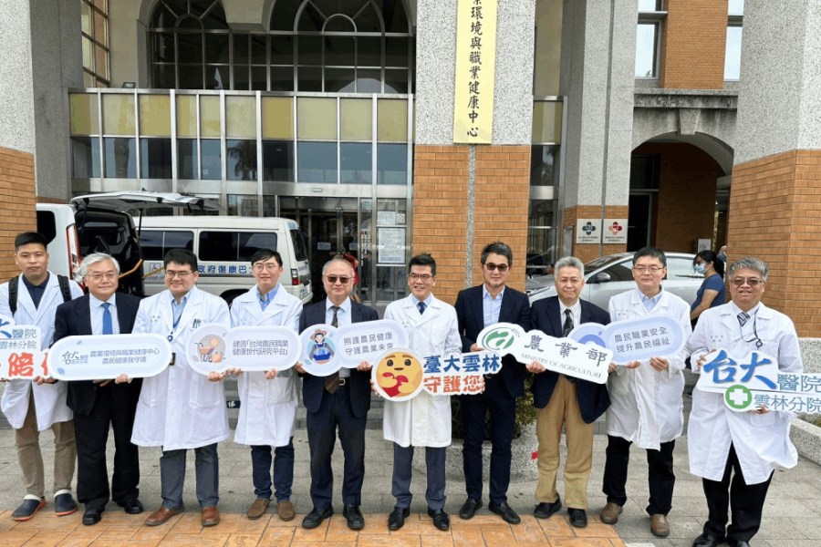 農民環境與職業健康中心揭牌 每年獲600萬補助 215 照片來源:資料照