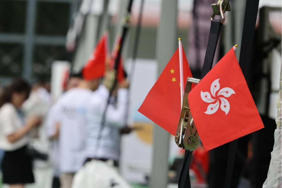 【臺灣調查網】全球民調/香港 不上不下!港曝政府官員民調 發現多數人民望與先前無別 212 New Project - 2023-10-03T115404.407