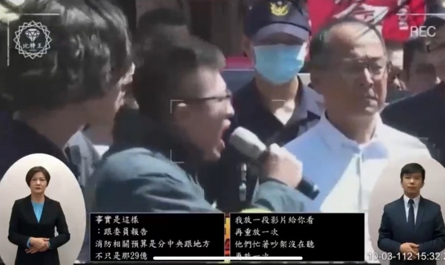 消防預算低 傅崐萁立院質詢呼籲政府把消防員當人看 208 CNEWS204231003a06