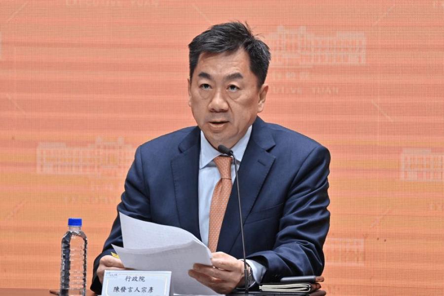 揭陳宗彥性招待醜聞8個月沒消息 陳琬惠轟監院剩幫民進黨洗地功能 216 照片來源:行政院