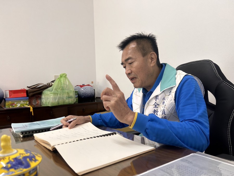 【李全教專訪3-1】科技人重返政壇助年輕人拚未來 李:讓台南不再成為民進黨一言堂 210 【李全教專訪3-1】科技人重返政壇助年輕人拚未來 李:讓台南不再成為民進黨一言堂 209