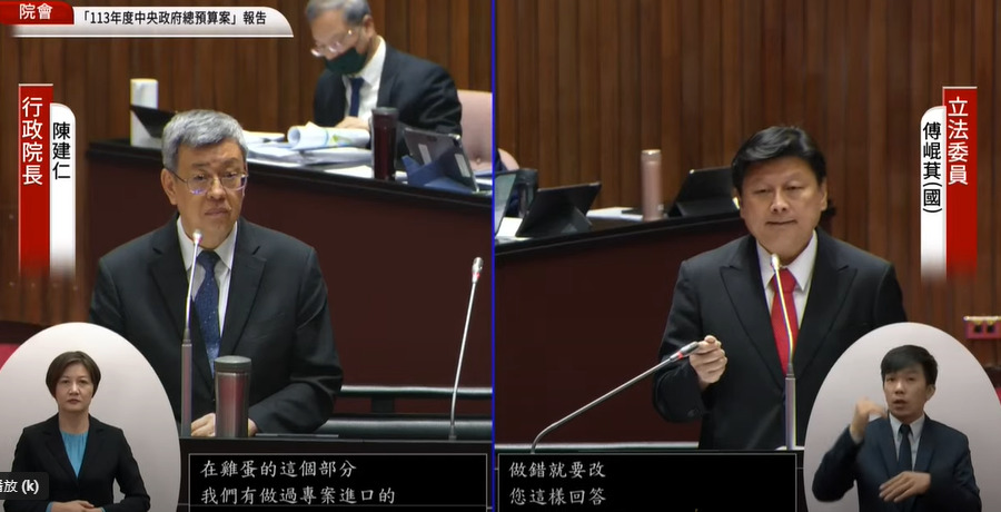 消防預算低 傅崐萁立院質詢呼籲政府把消防員當人看 207 CNEWS204231003a05