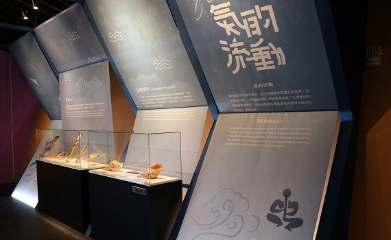 十三行「南島之音」特展 三大展區介紹豐富多元音樂文化