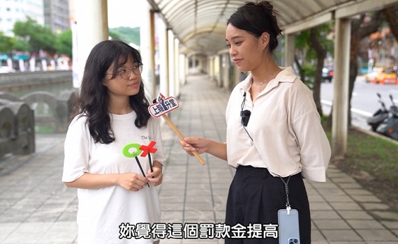 基隆乾淨家園 近75%市民滿意「乾淨家園」政策 民眾讚:提高裁罰金額很OK