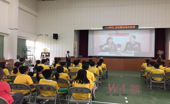 警局少年隊「反毒、識詐」校園宣導 學生互動熱絡