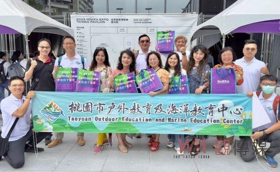 世客博桃園校長團首發踩線 開啟戶外教育深度學習共學成長