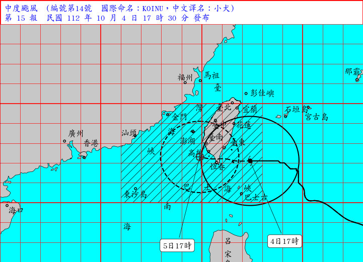 （圖／中央氣象署）