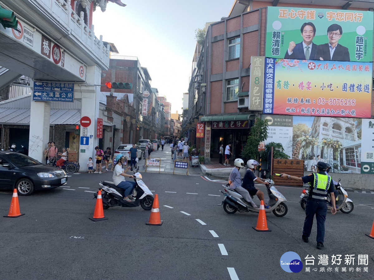 桃園市政府警察局呼籲民眾避開易壅塞路段、妥適規劃行程,配合警方管制疏導,把握寶貴假期時間。