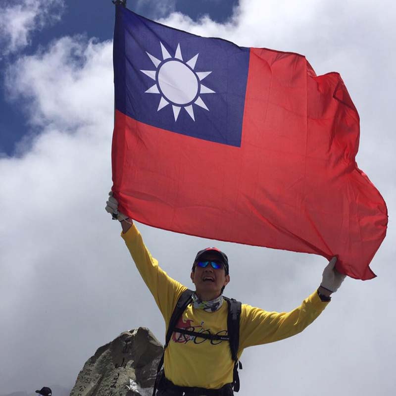前總統馬英九抨擊蔡政府將國慶日改成「Taiwan National Day」,拒絕出席典禮,引來總統府抨擊別讓意識形態造成社會紛擾。圖/引自馬英九臉書