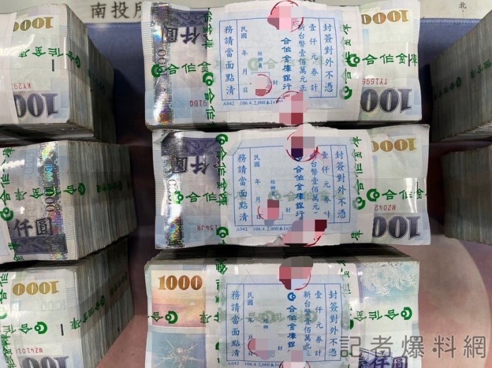 好肥的詐騙車手!警方逮人搜查 驚見800萬現金 58 S 147374181 0 | 社會 社會 記者爆料網