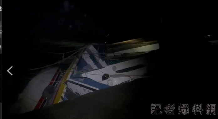 小犬颱風超強風雨襲擊蘭嶼 開元港內船隻沉掉七成、底朝上翻覆 61 1696460081350 | 生活 生活 記者爆料網