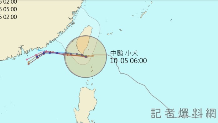 1696462112447 | 生活 生活 記者爆料網