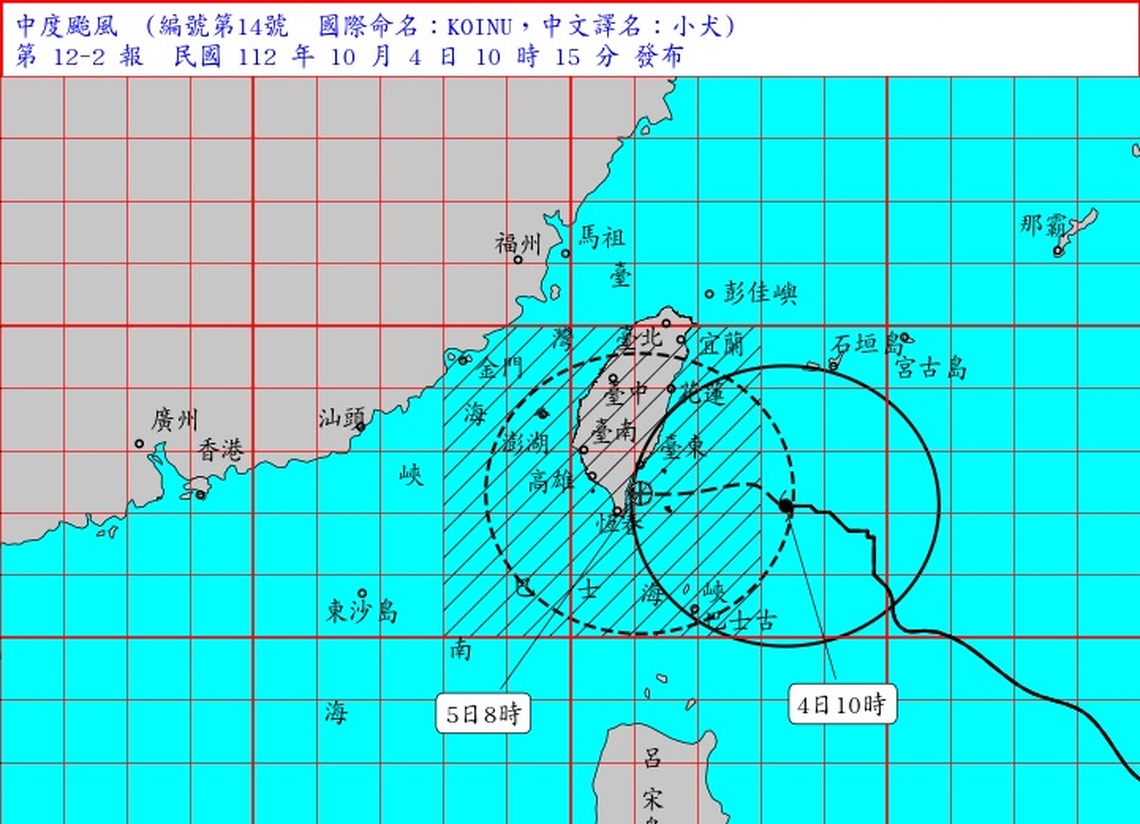 小犬颱風暴風圈逐漸進入東部及東南部陸地