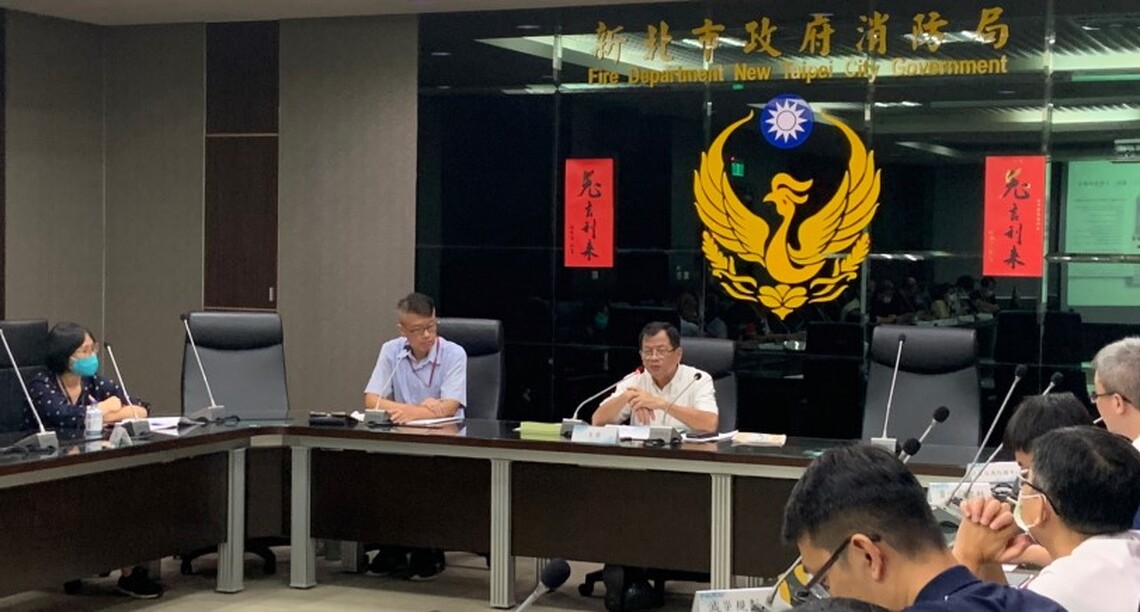 凝聚機關安全維護量能 新北消防召開維護會報