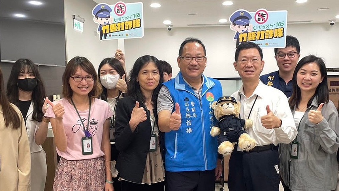 竹縣警銀聯防守護民眾財產 3月迄今攔阻詐騙匯款逾億元