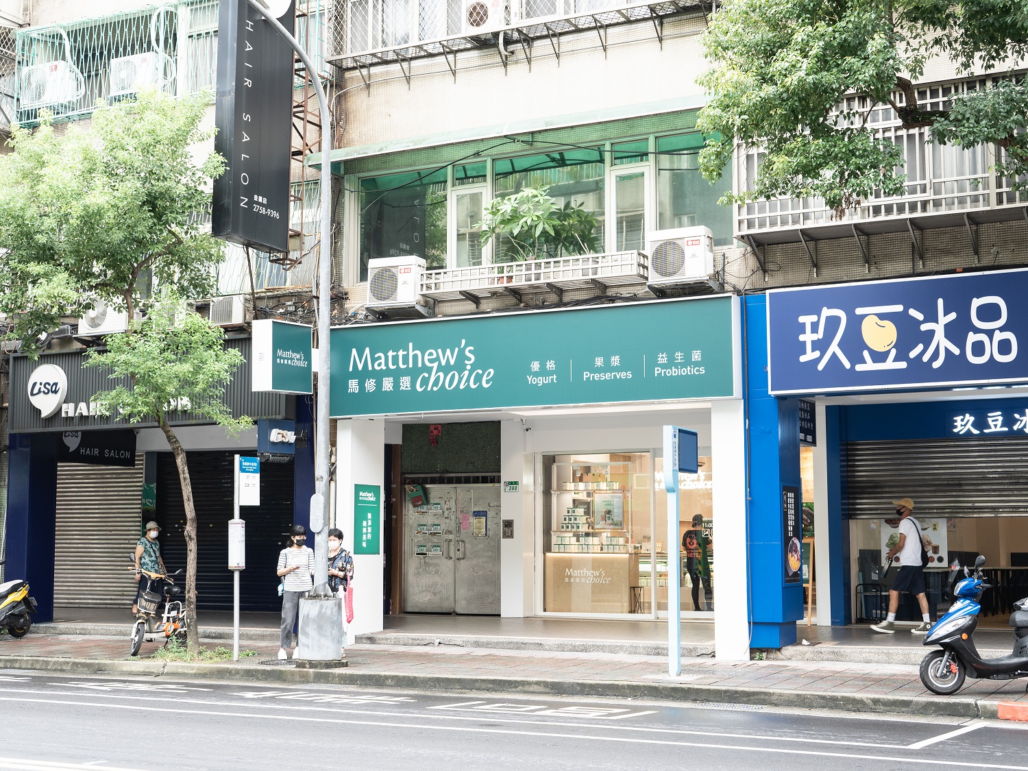 ▲馬修嚴選莊敬門市位於莊敬路上,交通便利,未來將不定期舉辦健康講座及消費者體驗活動(圖/品牌提供)