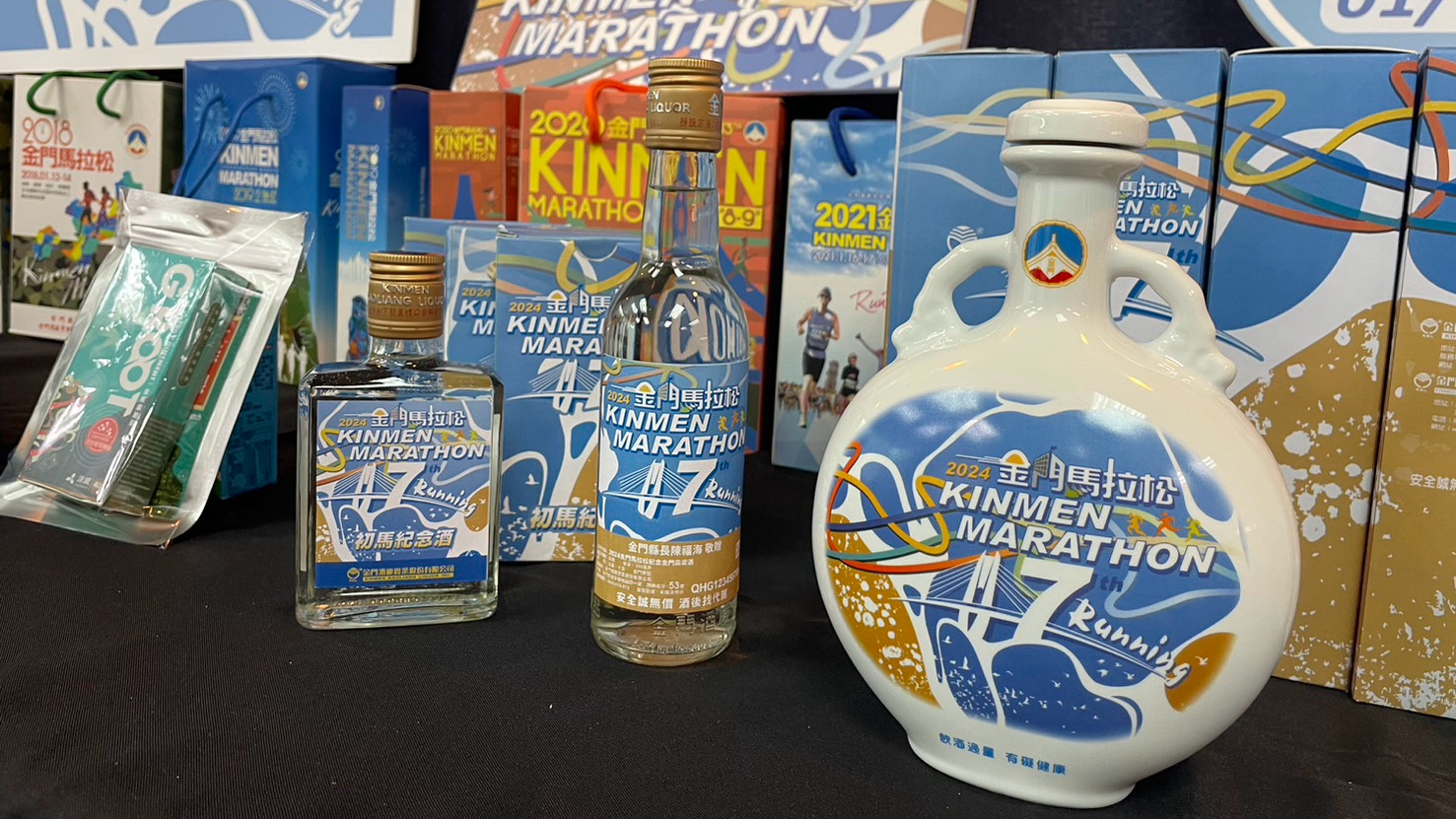 金門有酒也有故事 旅跑馬拉松 17 Running 跨海大橋