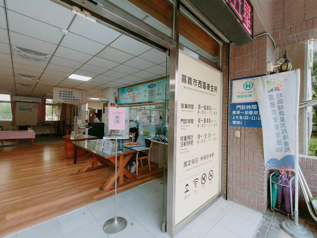 西區衛生所公開揭示流感疫苗廠牌 讓民眾安心
