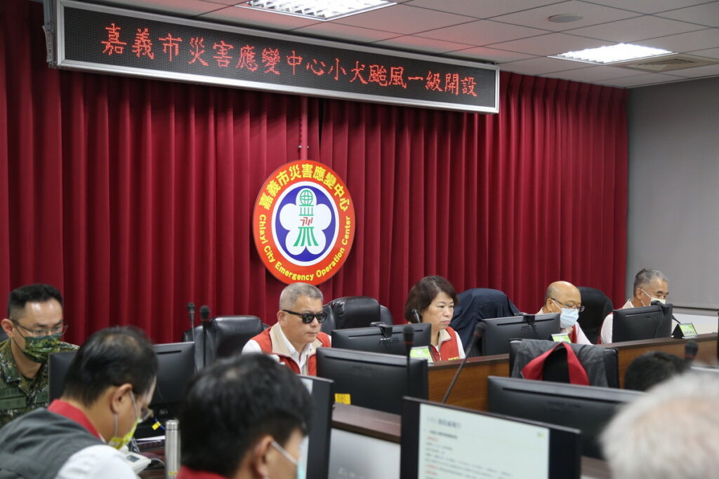 _災害應變中心一級開設