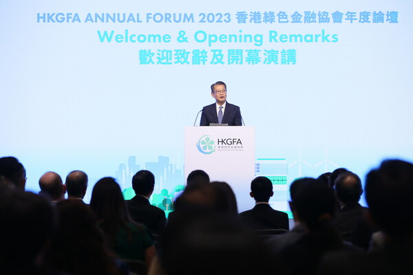 香港特別行政區政府財政司司長陳茂波先生 香港特別行政區政府財政司司長陳茂波先生