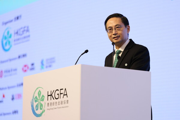 香港綠色金融協會主席及會長馬駿博士 香港綠色金融協會主席及會長馬駿博士