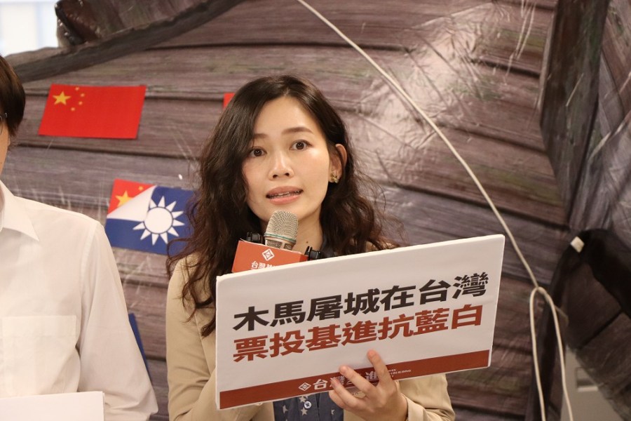 高嘉瑜開選情記者會 吳欣岱:情緒勒索本土派選民 204 高嘉瑜開選情記者會 吳欣岱:情緒勒索本土派選民 203