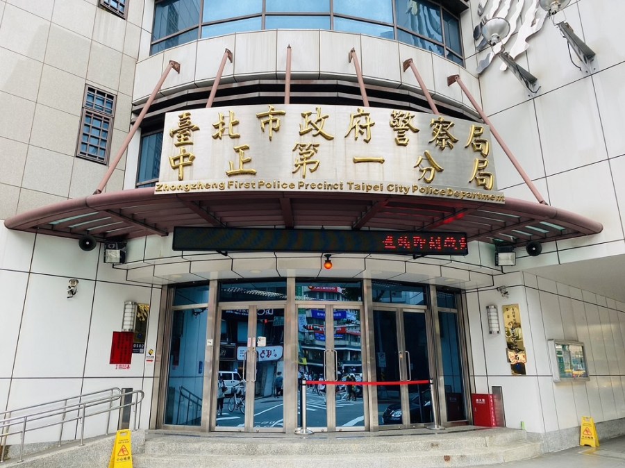 爭取消防員權益 北市警提醒路權管制屬非法集會將依法究辦 216 cnews204231004a09