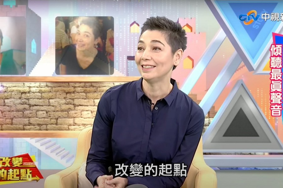 憶五年前專訪談人生經歷 賴佩霞:學會轉念、放下執著 220 憶五年前專訪談人生經歷 賴佩霞:學會轉念、放下執著 219