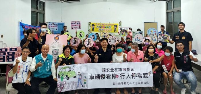 麻園社區治安座談會 強化預防犯罪觀念及交安宣導