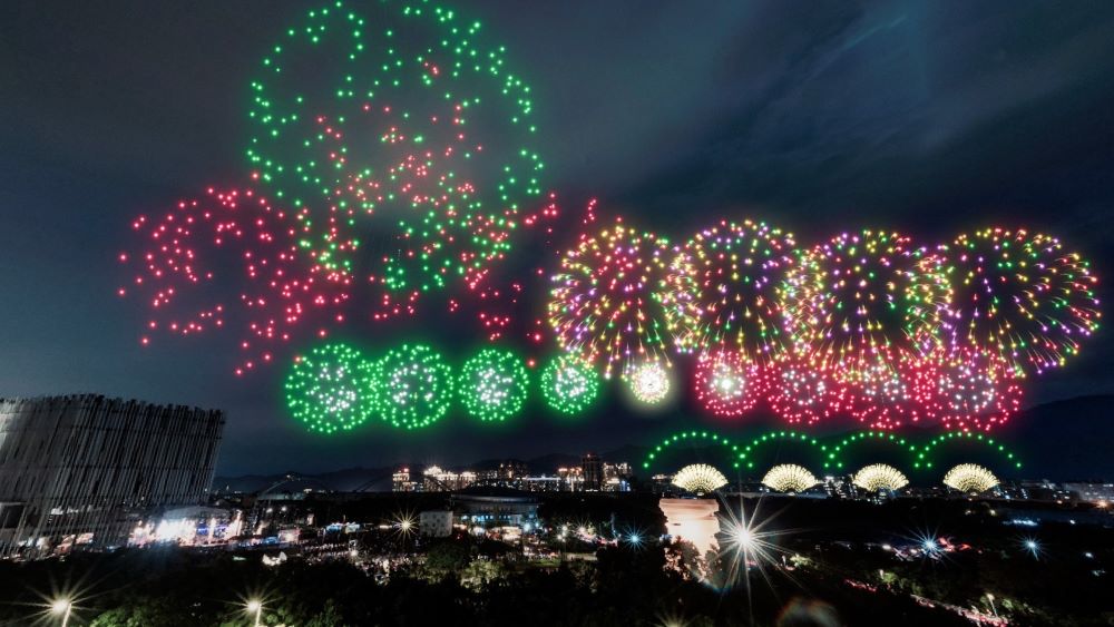 閃耀新北 「O」起鶯歌夜空     台灣設計展10/7登場
