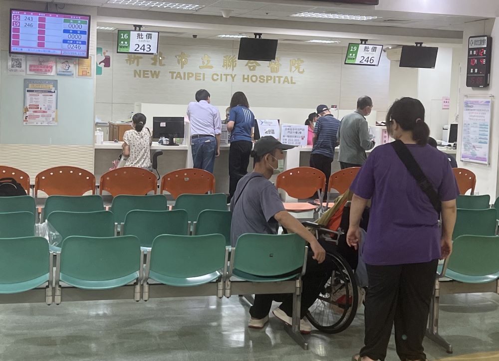 新北市急救責任醫院年雙十連假門診服務時段