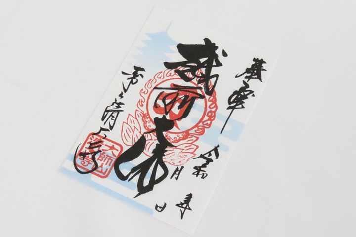 10/1起跑!日本福井IG打卡聖地推出超吸睛雲海仙境