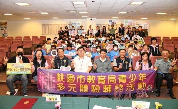 勵志航太機師！桃園國中生職業試探「模擬飛行」 教育局陪伴探索