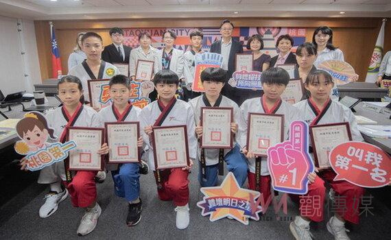 桃園5國高中踢下國際3大跆拳賽20金7銀5銅 市府頒獎勵金