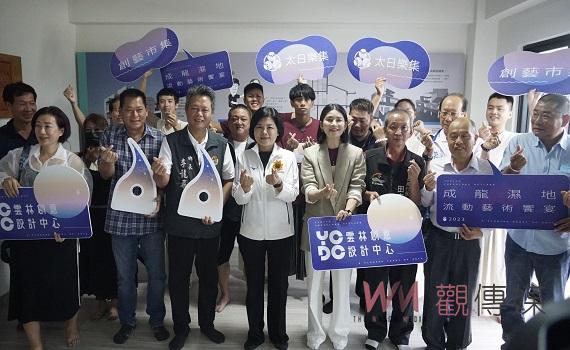 影/成龍溼地流動藝術饗宴14日起登場 張麗善邀全國民眾感受漁村的美麗