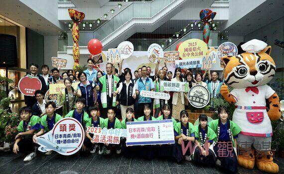 2023台中好湯系列活動暖心登場 漫遊台中泡好湯抽大獎