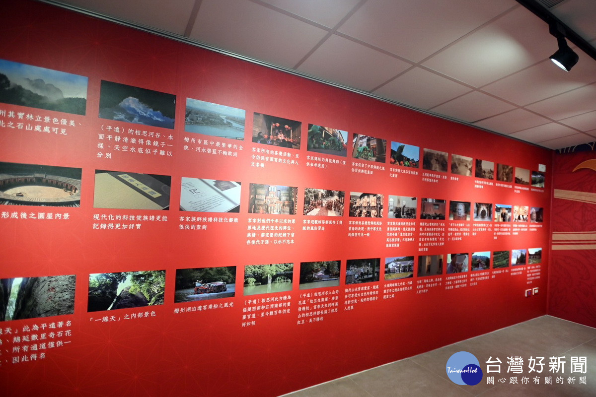 世客博「是‧客伯-客家源流與土地神特展」。