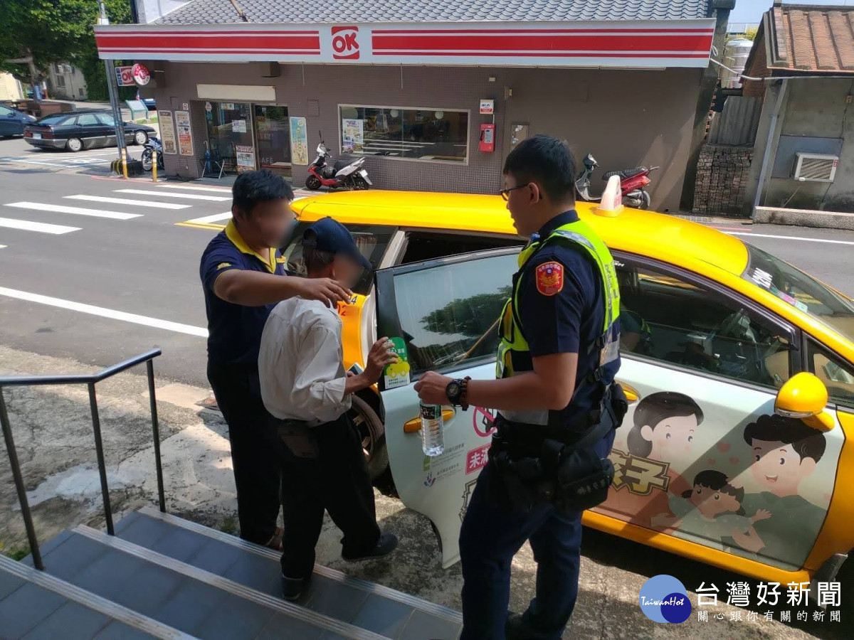 老翁重遊造橋迷途　竹南警耐心助返家