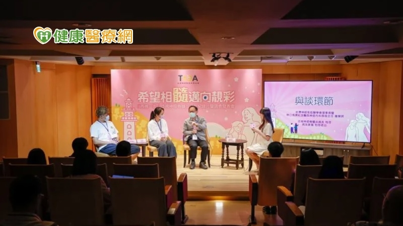 罕病「泛視神經脊髓炎」納健保 健保每年挹注2.42億元