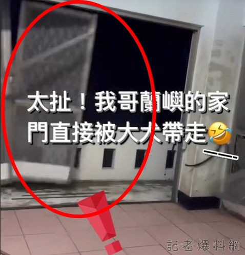 1696464608401 | 生活 生活 記者爆料網