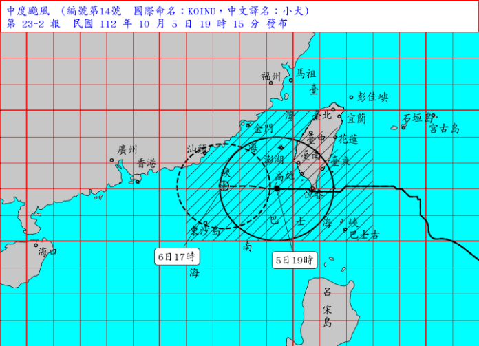 不斷更新/小犬明日逐漸遠離 6日全台上班上課一覽表 63 小犬移動路徑圖 | 生活 生活 記者爆料網