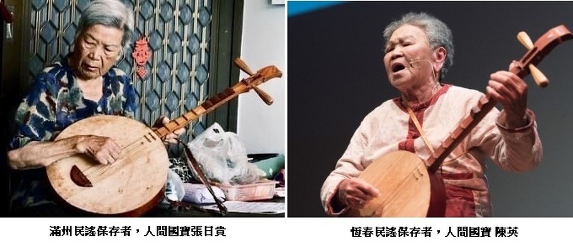 恆春民謠接軌國際!2023半島世界歌謠祭8組7國樂手在恆春西門登場