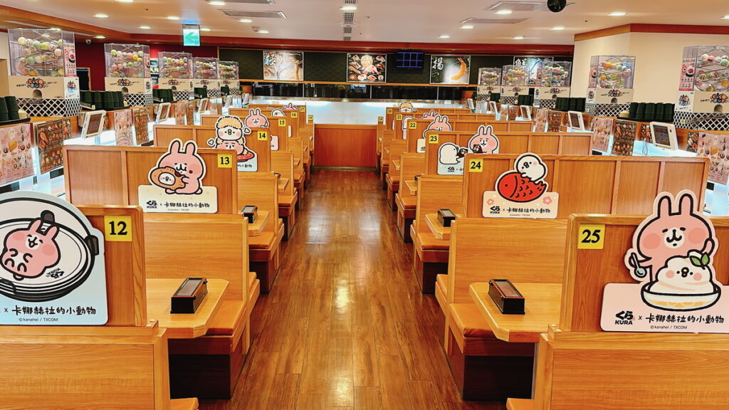 卡娜赫拉特色店_