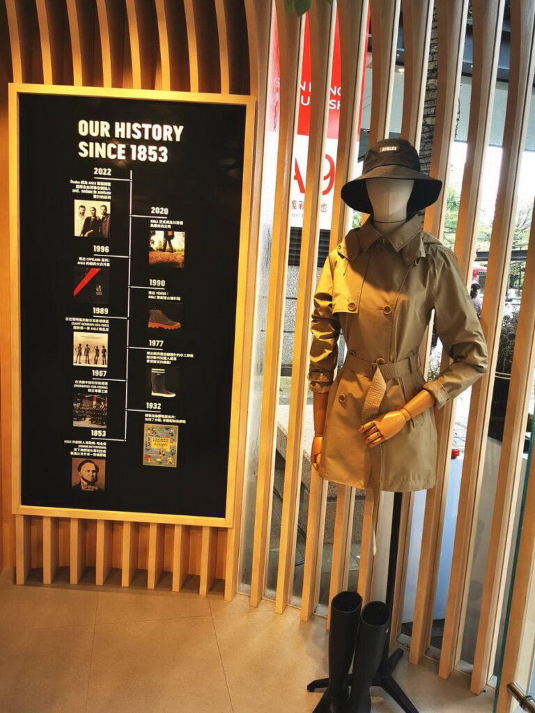 AIGLE 170週年快閃店。